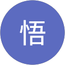 本嶋悟 profile picture